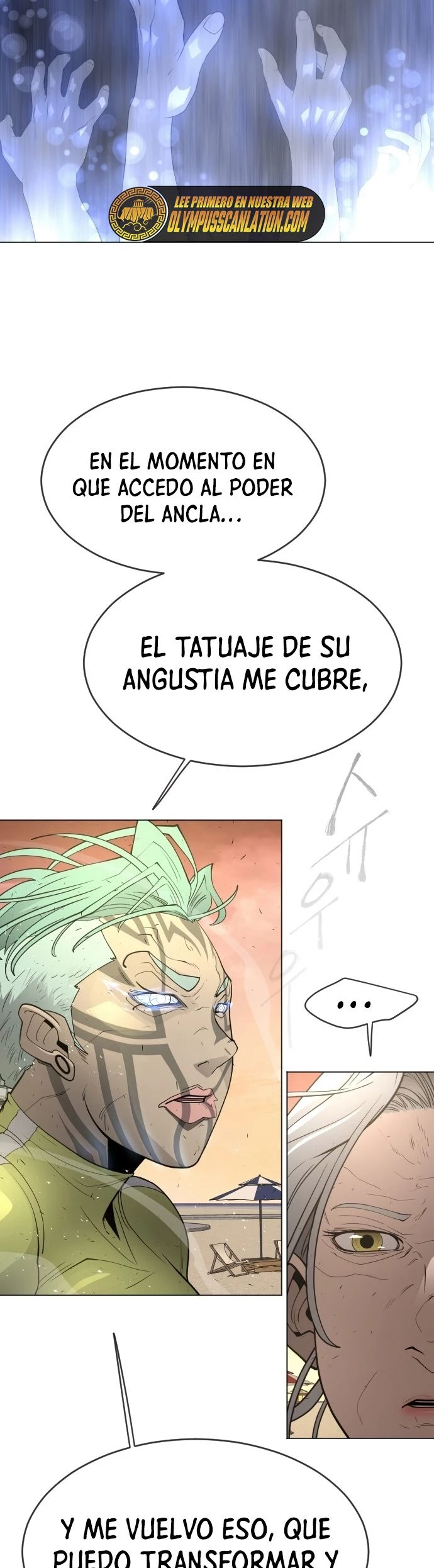 Super humanos Capítulo 119 - Página 28 en español