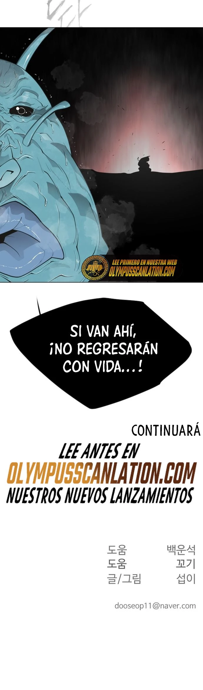 Super humanos Capítulo 119 - Página 46 en español