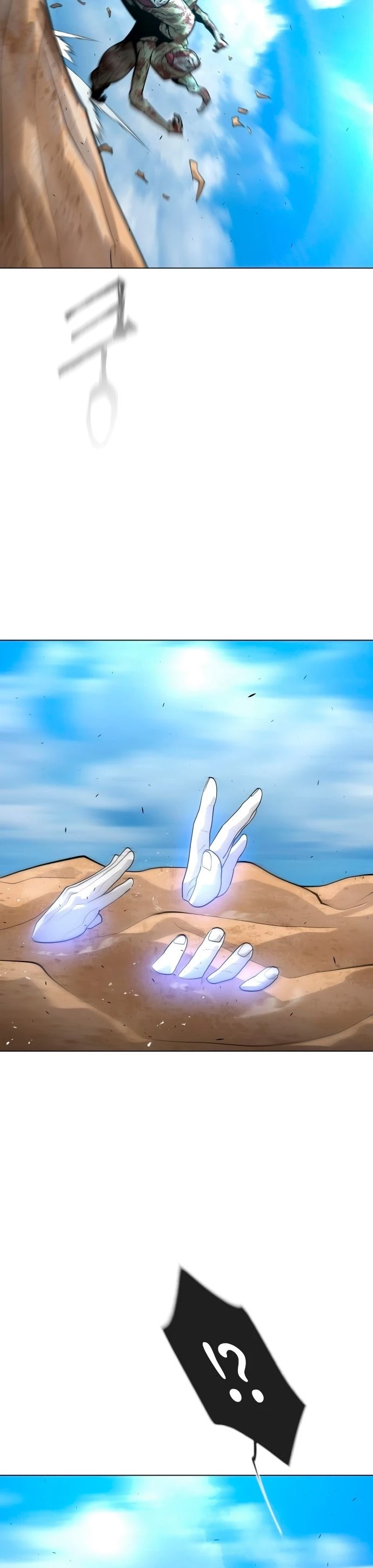 Super humanos Capítulo 120 - Página 10 en español