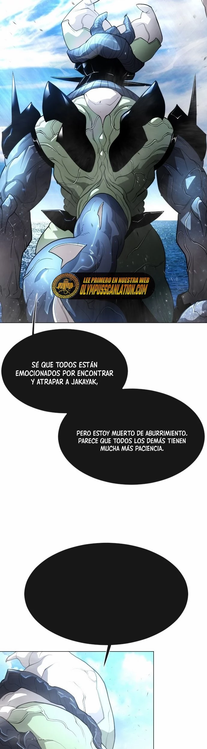 Super humanos Capítulo 125 - Página 24 en español