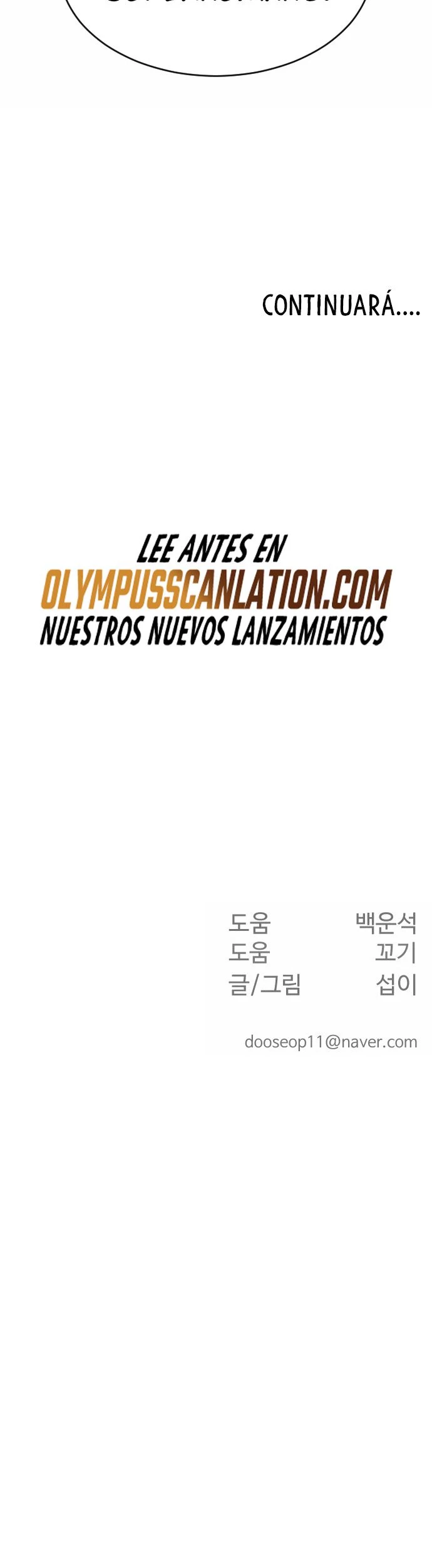 Super humanos Capítulo 125 - Página 48 en español