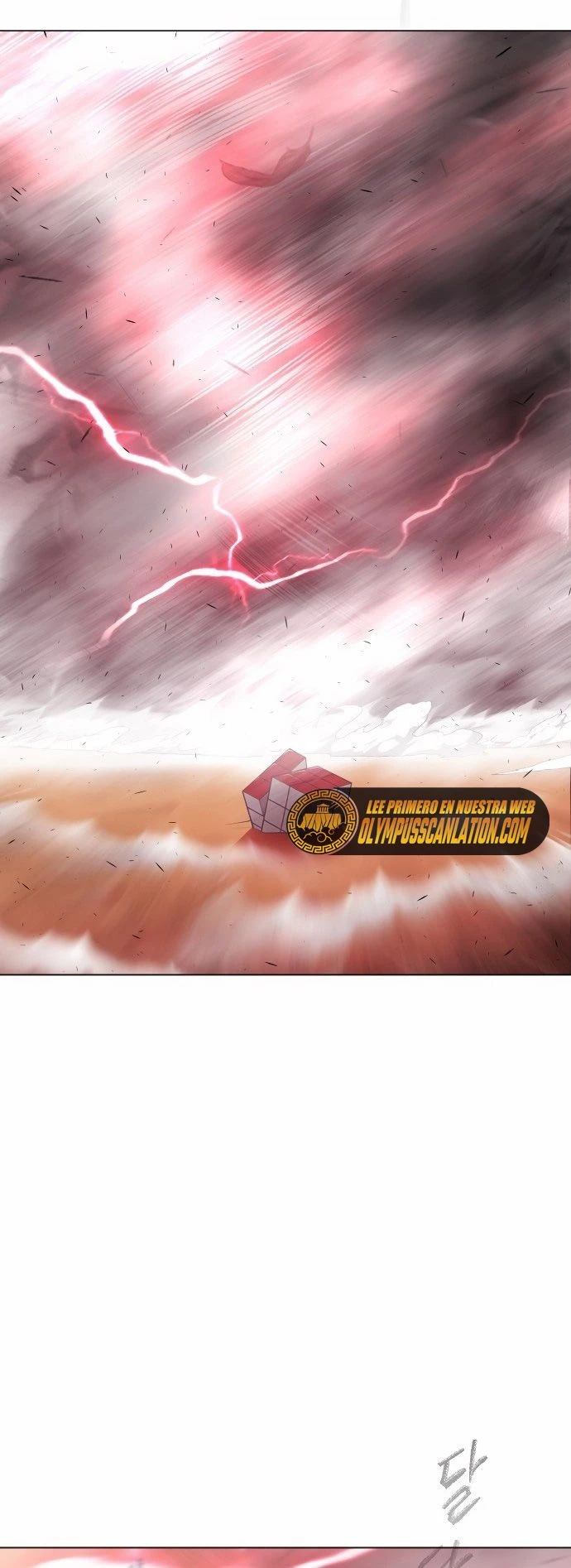 Super humanos Capítulo 128 - Página 51 en español
