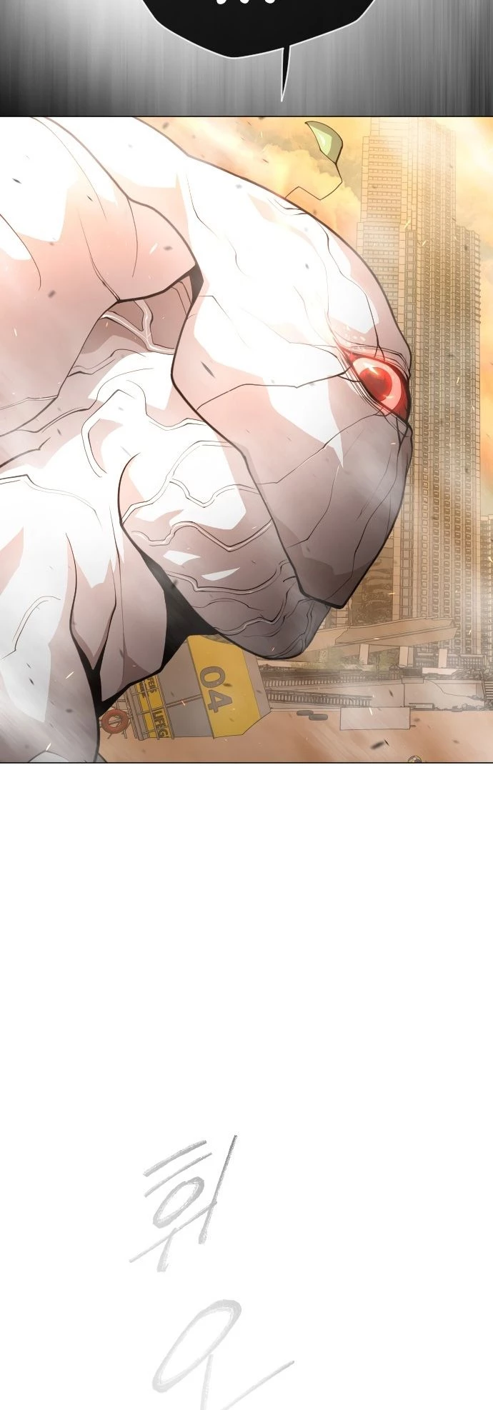 Super humanos Capítulo 131 - Página 26 en español