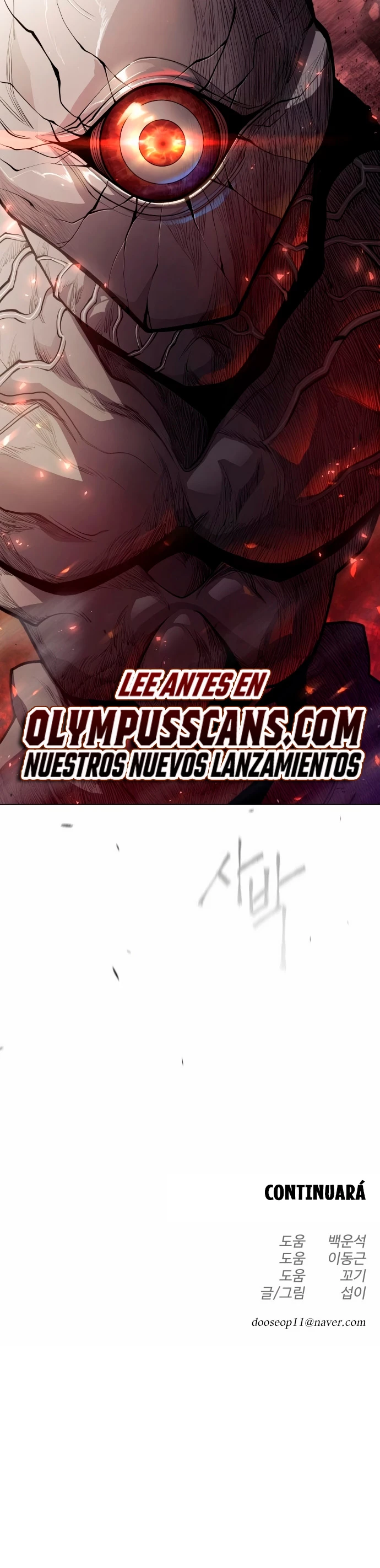 Super humanos Capítulo 137 - Página 68 en español