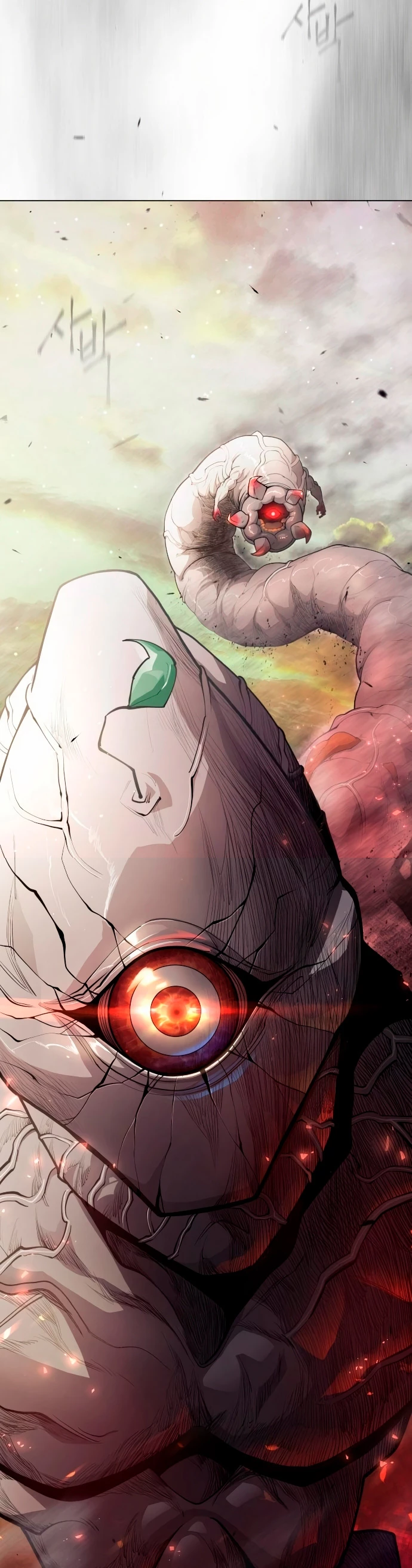 Super humanos Capítulo 138 - Página 6 en español