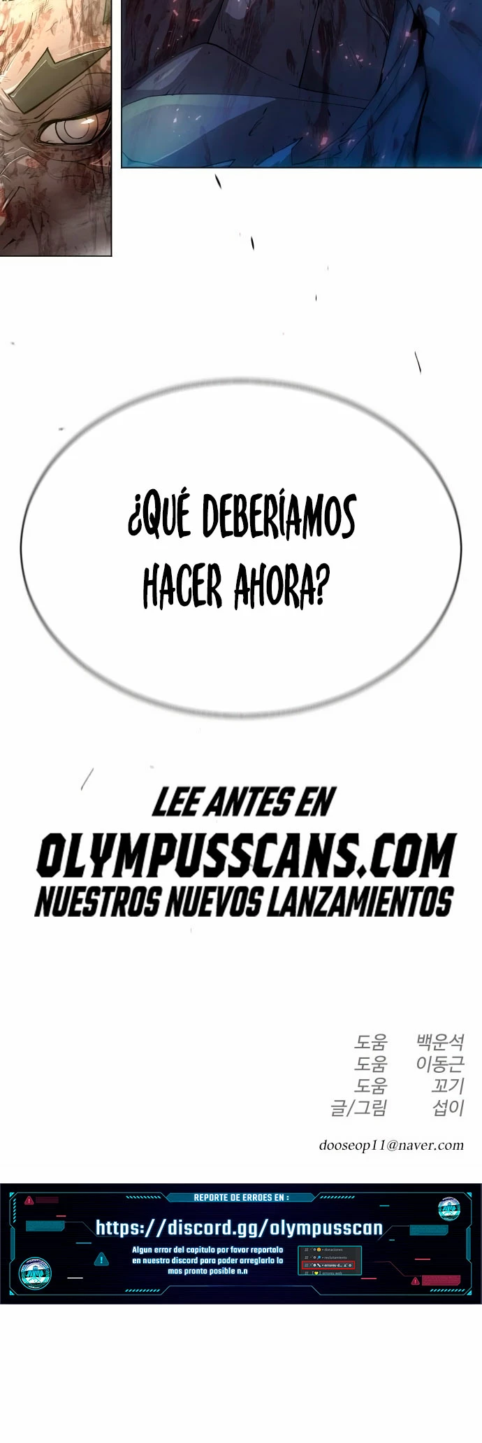 Super humanos Capítulo 139 - Página 66 en español