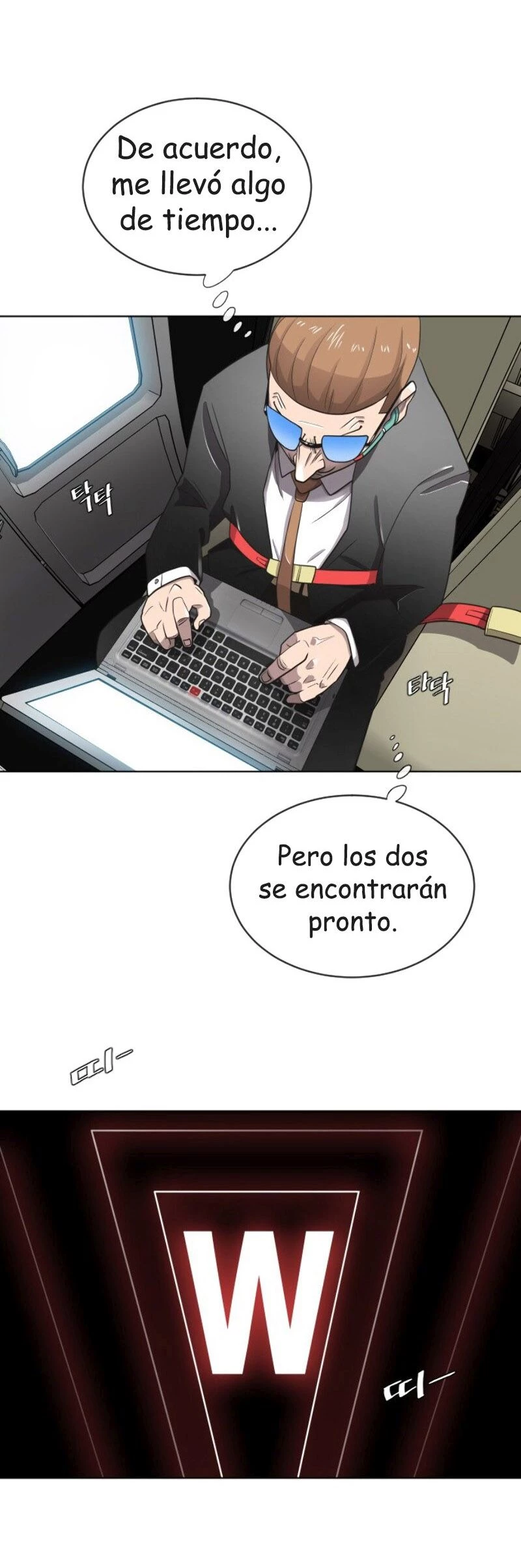 Super humanos Capítulo 15 - Página 6 en español