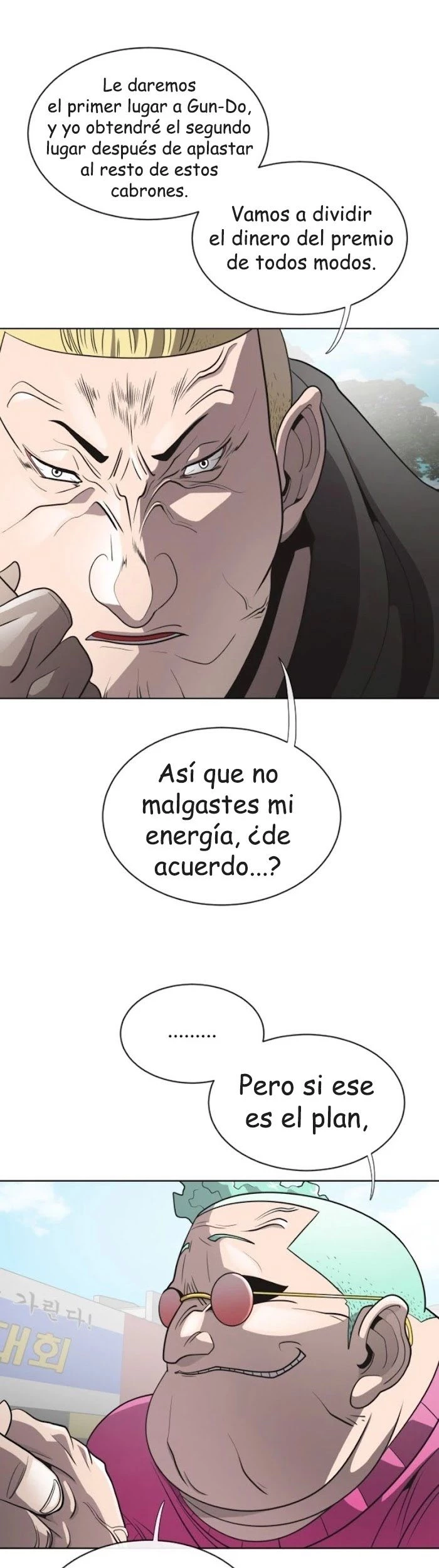 Super humanos Capítulo 20 - Página 11 en español