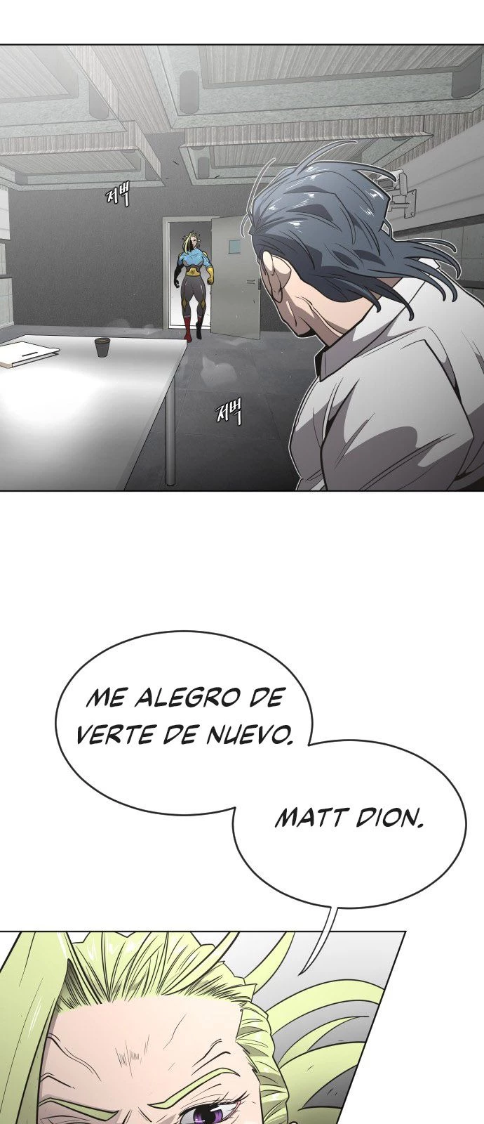 Super humanos Capítulo 30 - Página 53 en español