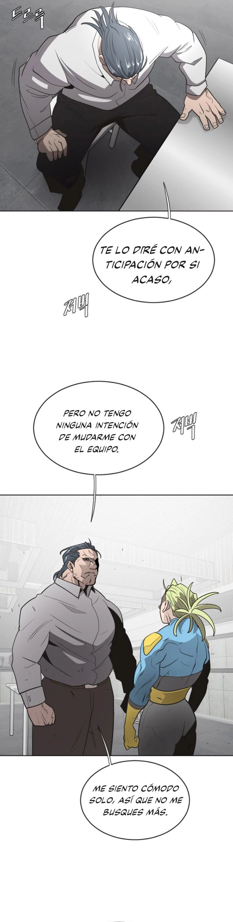 Super humanos Capítulo 31 - Página 23 en español