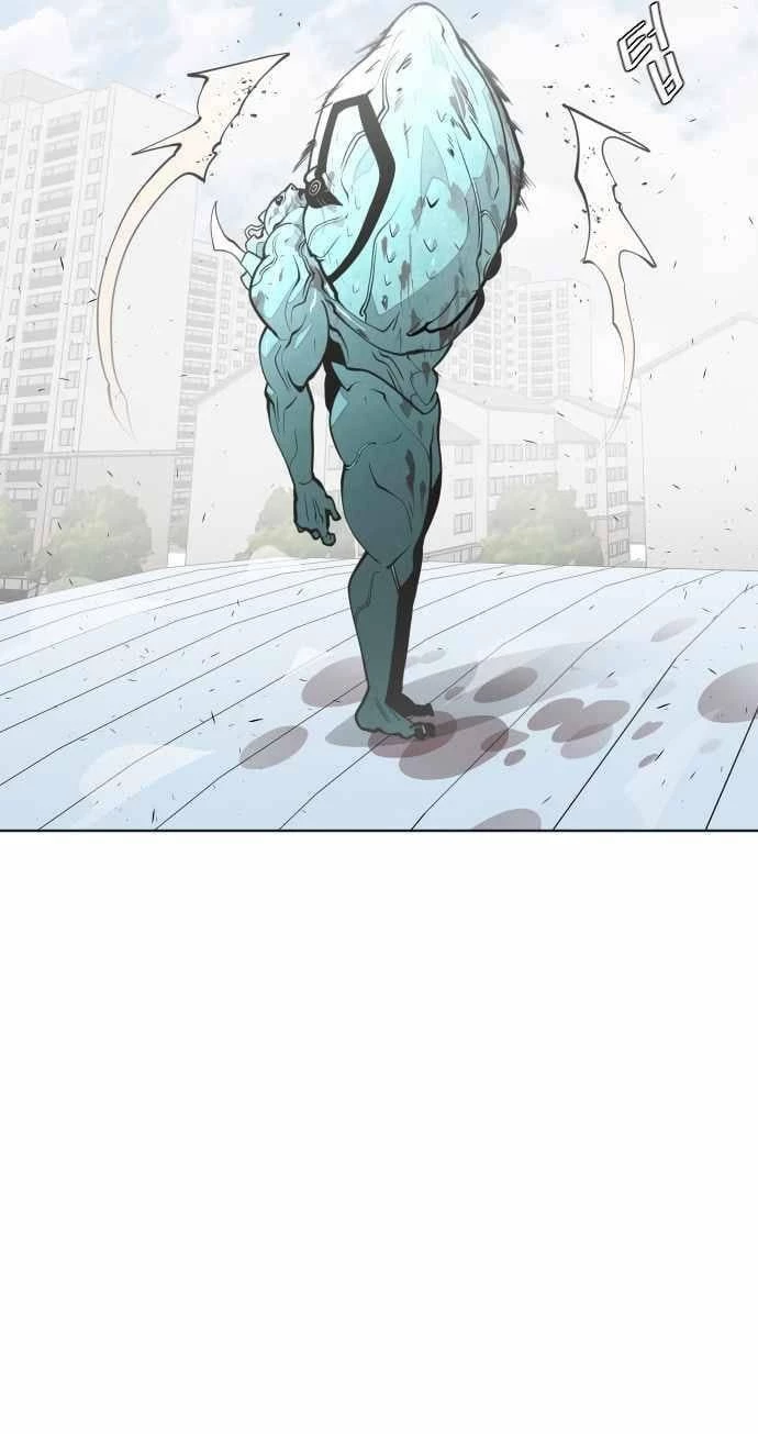 Super humanos Capítulo 71 - Página 38 en español