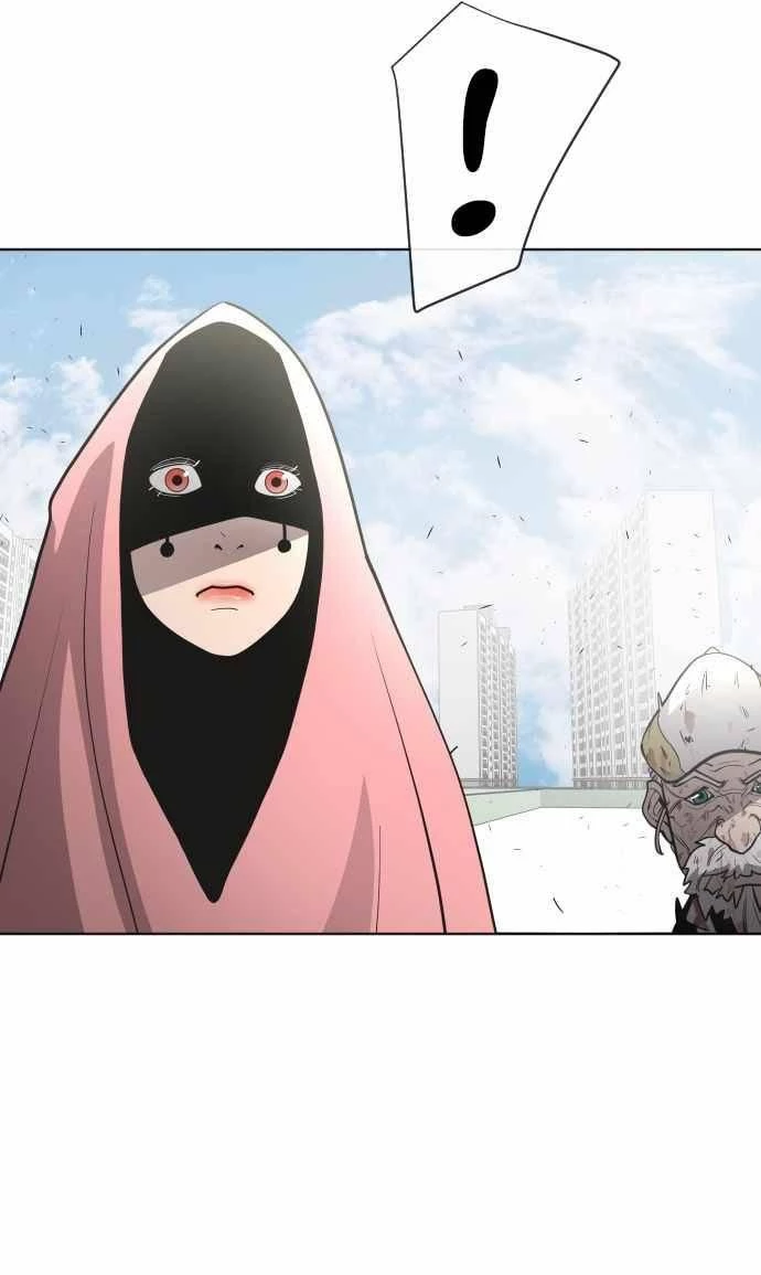 Super humanos Capítulo 71 - Página 39 en español