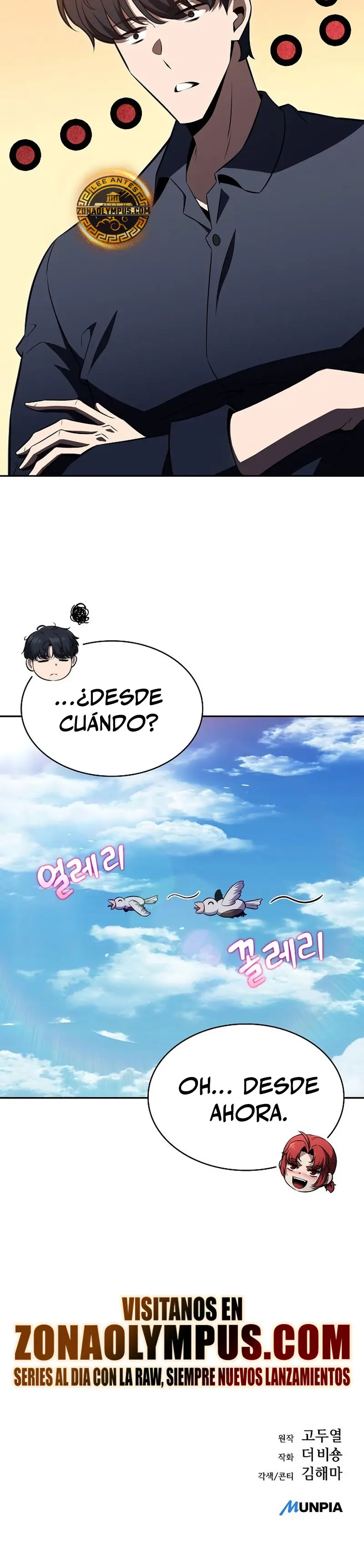 Come y crece Capítulo 18 - Página 43 en español
