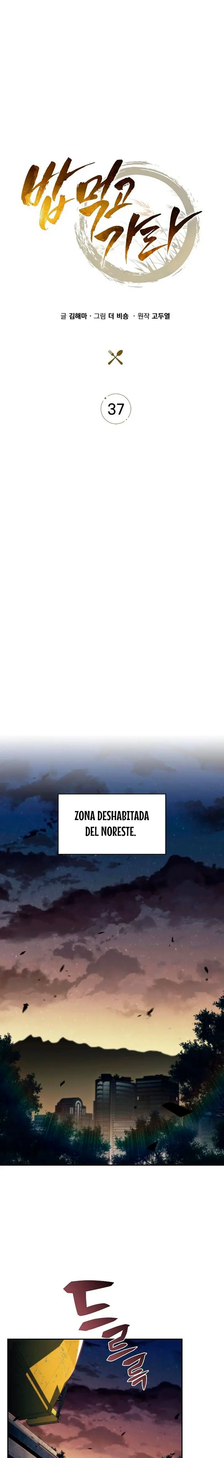 Come y crece Capítulo 37 - Página 29 en español