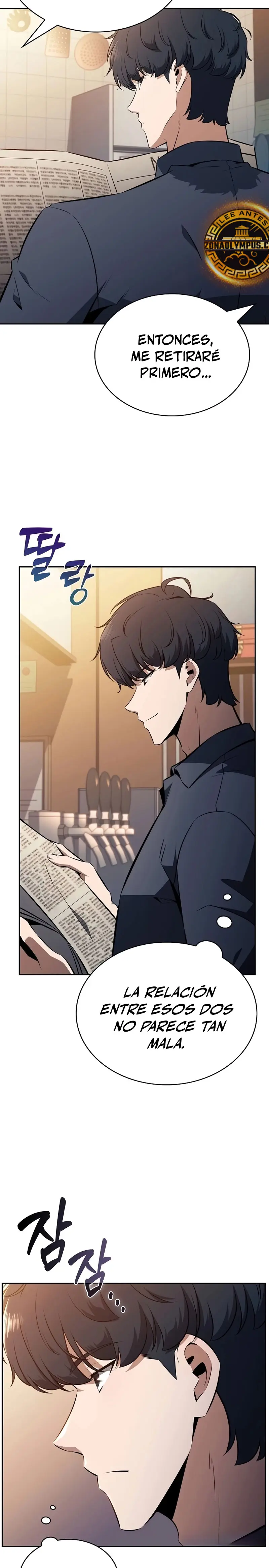 Come y crece Capítulo 5 - Página 42 en español