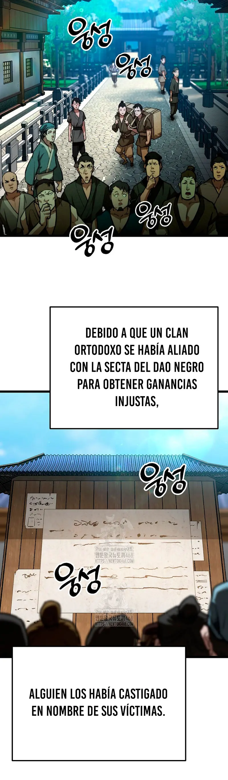 Demonio de la lanza inigualable Capítulo 10 - Página 27 en español