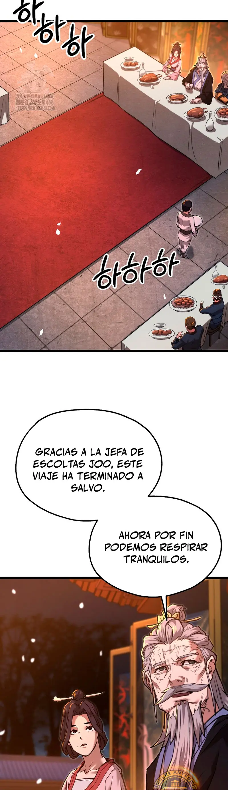 Demonio de la lanza inigualable Capítulo 11 - Página 18 en español