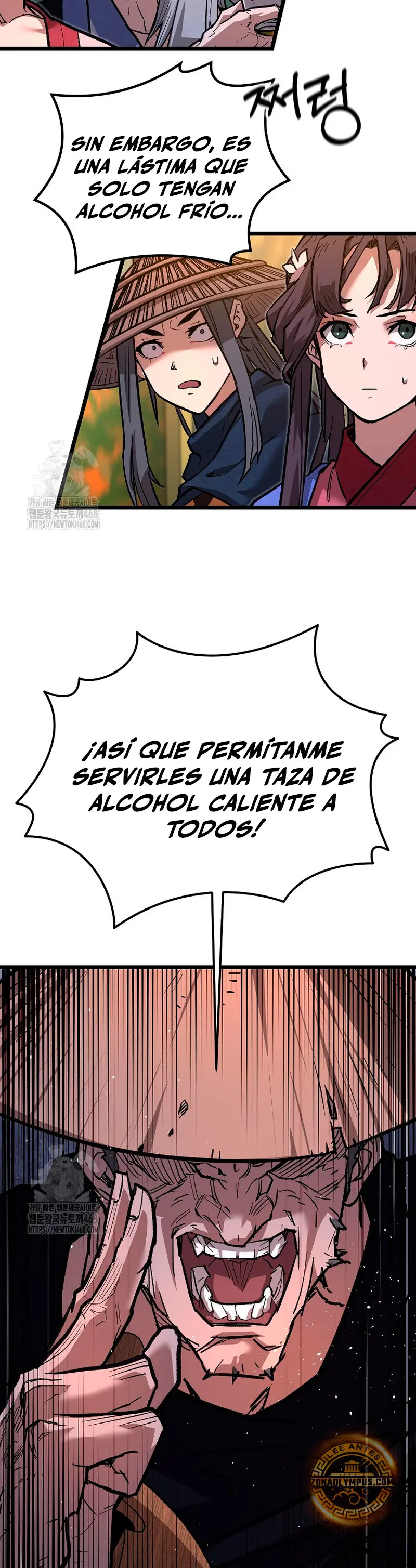 Demonio de la lanza inigualable Capítulo 11 - Página 43 en español