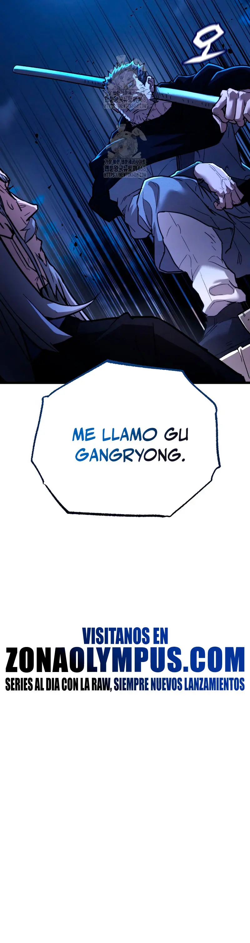 Demonio de la lanza inigualable Capítulo 11 - Página 50 en español