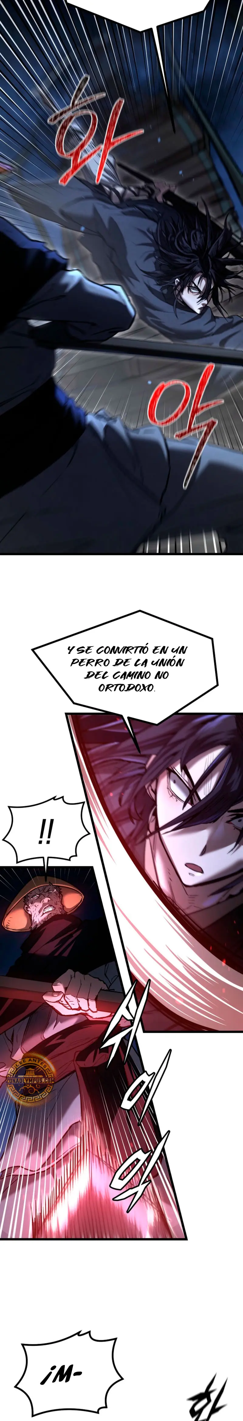 Demonio de la lanza inigualable Capítulo 13 - Página 12 en español
