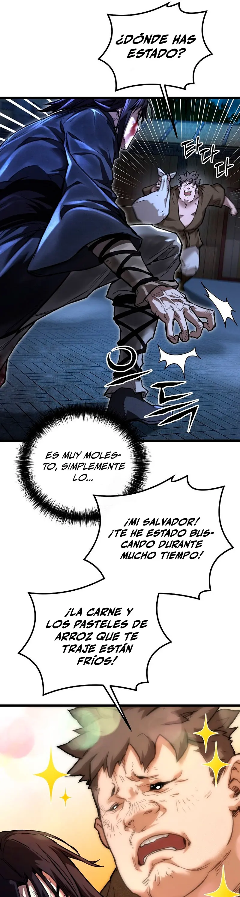 Demonio de la lanza inigualable Capítulo 17 - Página 13 en español