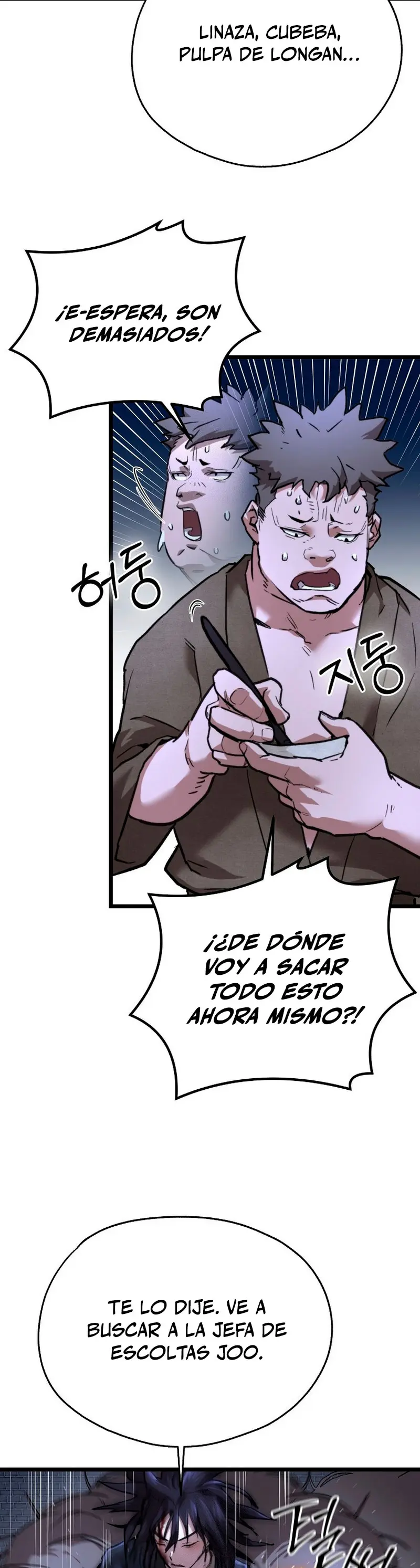 Demonio de la lanza inigualable Capítulo 17 - Página 16 en español