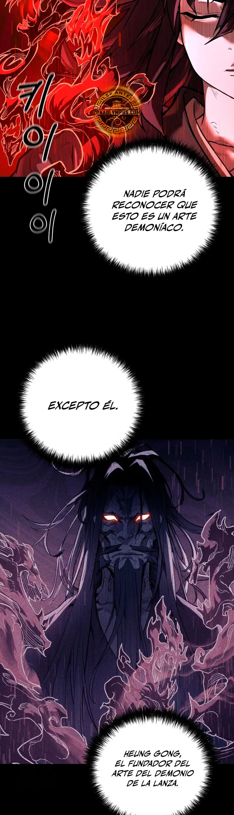 Demonio de la lanza inigualable Capítulo 17 - Página 35 en español