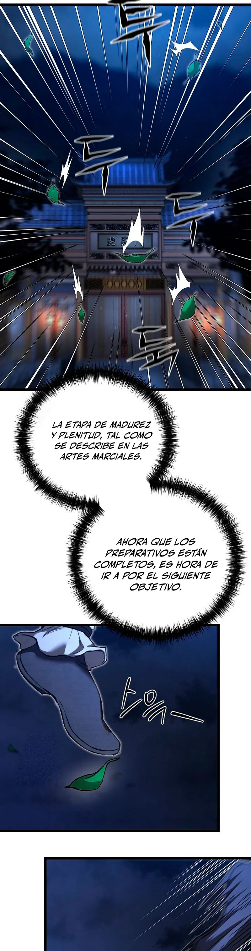 Demonio de la lanza inigualable Capítulo 17 - Página 51 en español