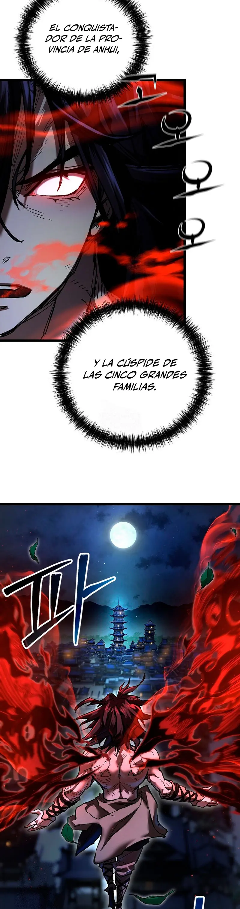 Demonio de la lanza inigualable Capítulo 17 - Página 53 en español