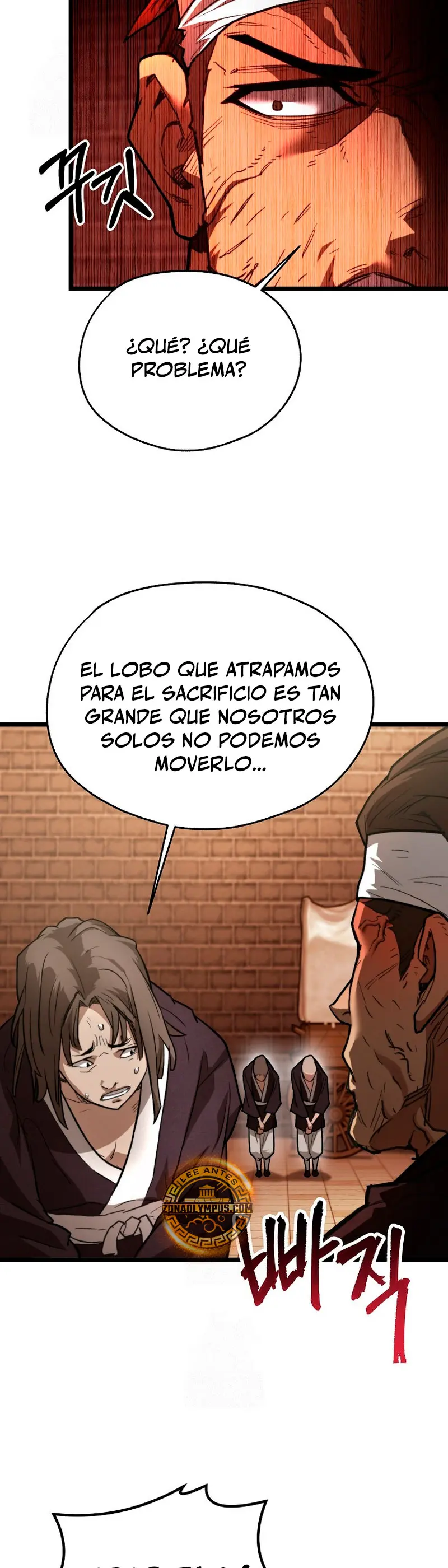 Demonio de la lanza inigualable Capítulo 19 - Página 22 en español
