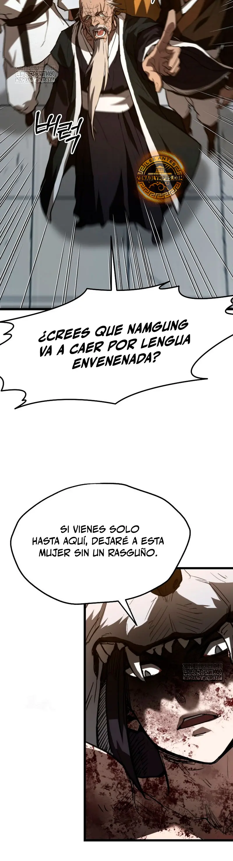 Demonio de la lanza inigualable Capítulo 21 - Página 33 en español