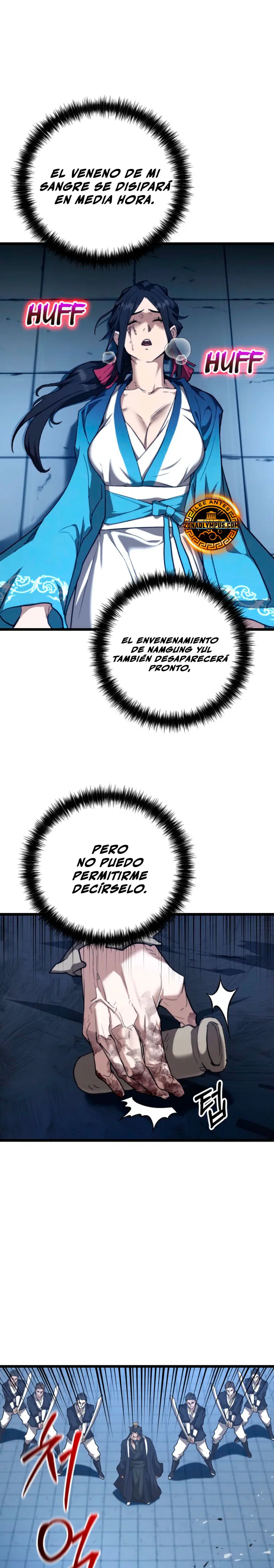 Demonio de la lanza inigualable Capítulo 24 - Página 17 en español