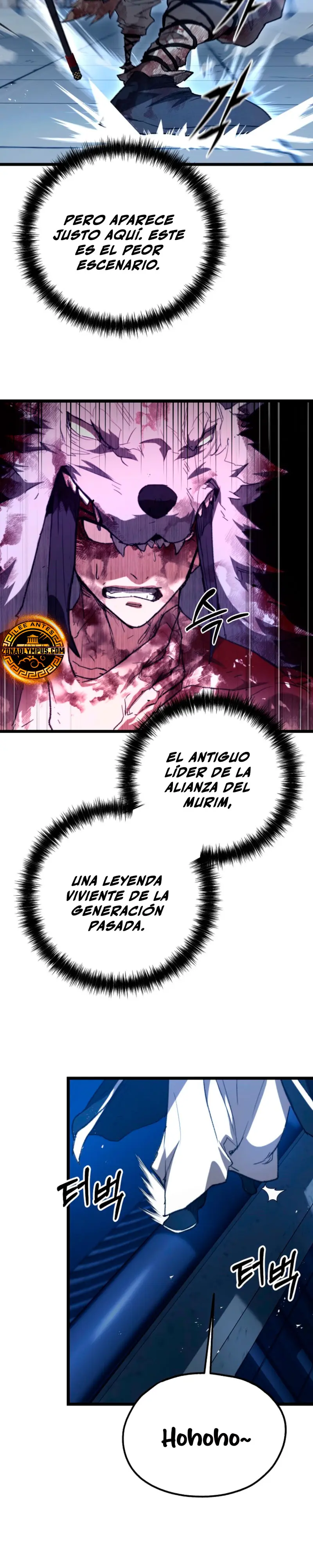 Demonio de la lanza inigualable Capítulo 24 - Página 33 en español