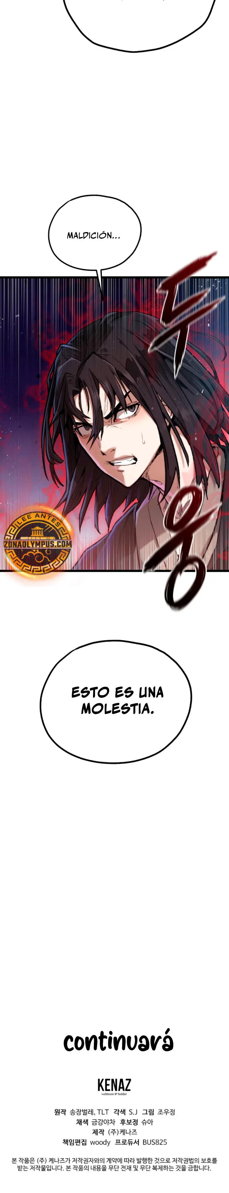 Demonio de la lanza inigualable Capítulo 27 - Página 25 en español