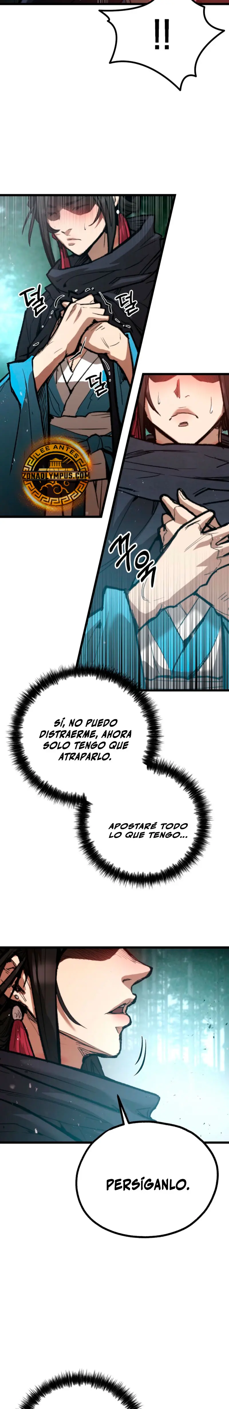Demonio de la lanza inigualable Capítulo 28 - Página 23 en español