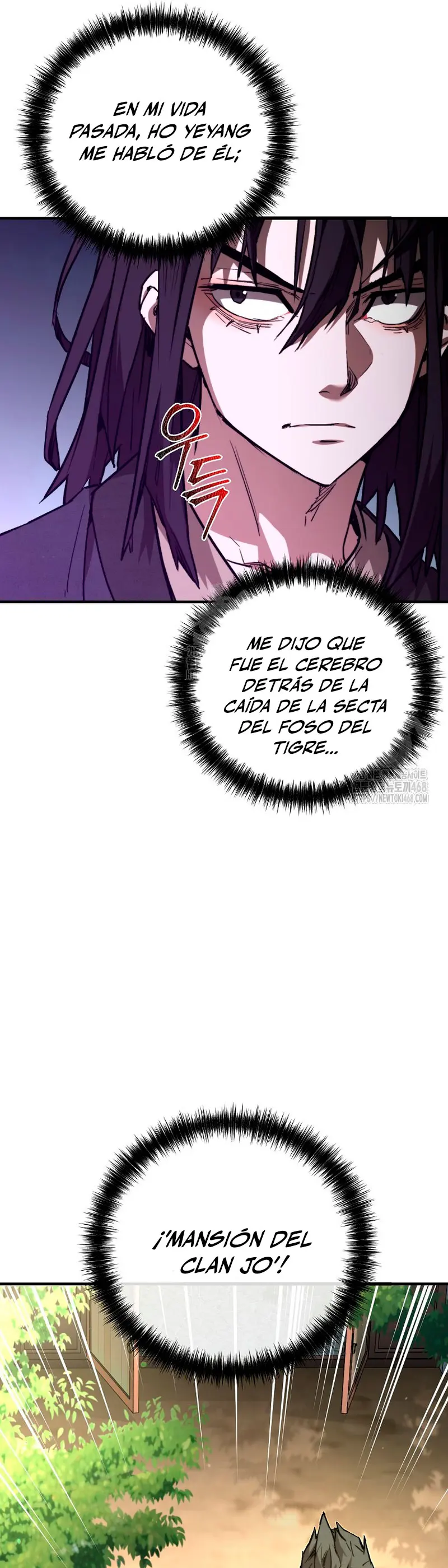 Demonio de la lanza inigualable Capítulo 4 - Página 21 en español