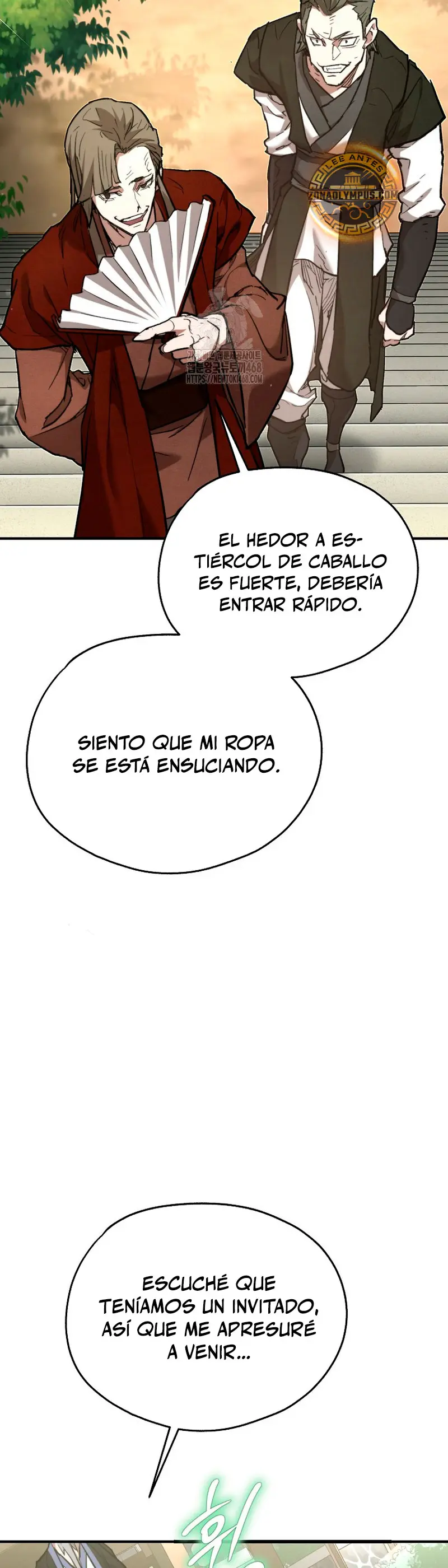 Demonio de la lanza inigualable Capítulo 4 - Página 22 en español