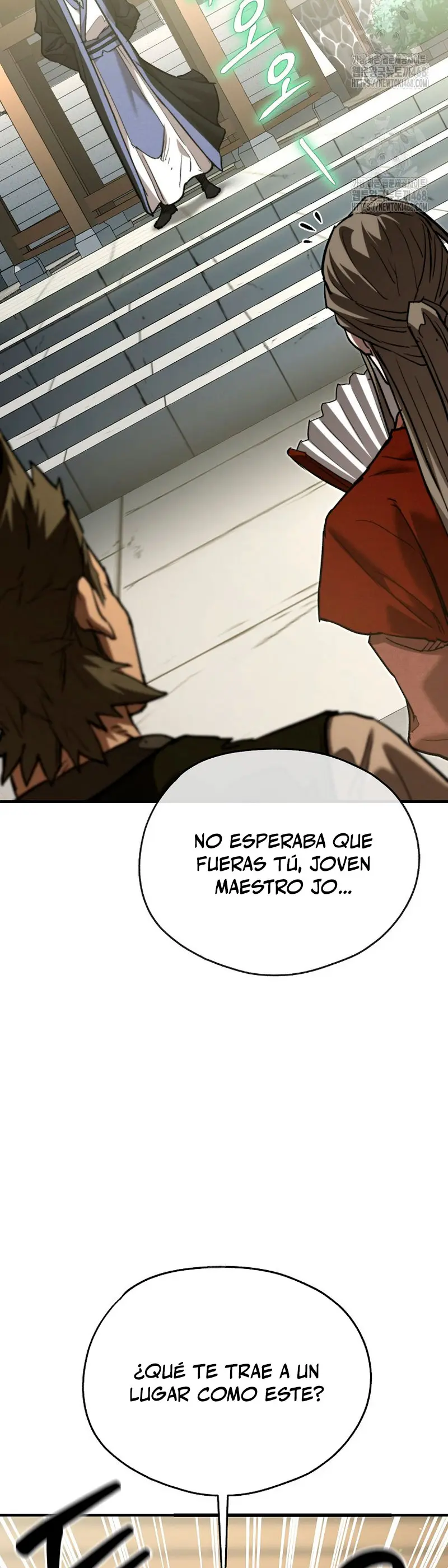 Demonio de la lanza inigualable Capítulo 4 - Página 23 en español
