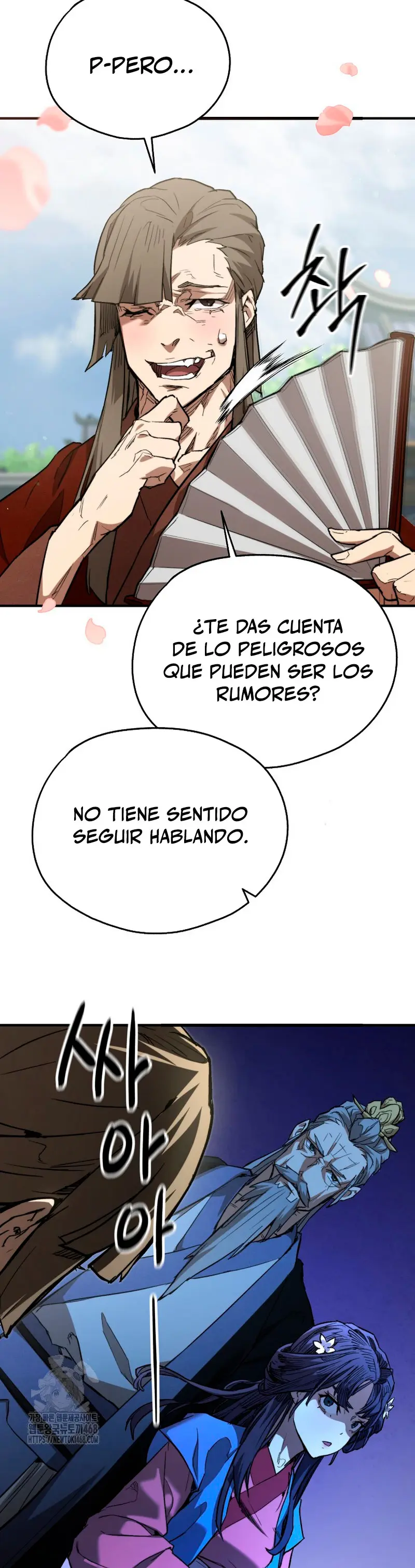 Demonio de la lanza inigualable Capítulo 4 - Página 34 en español