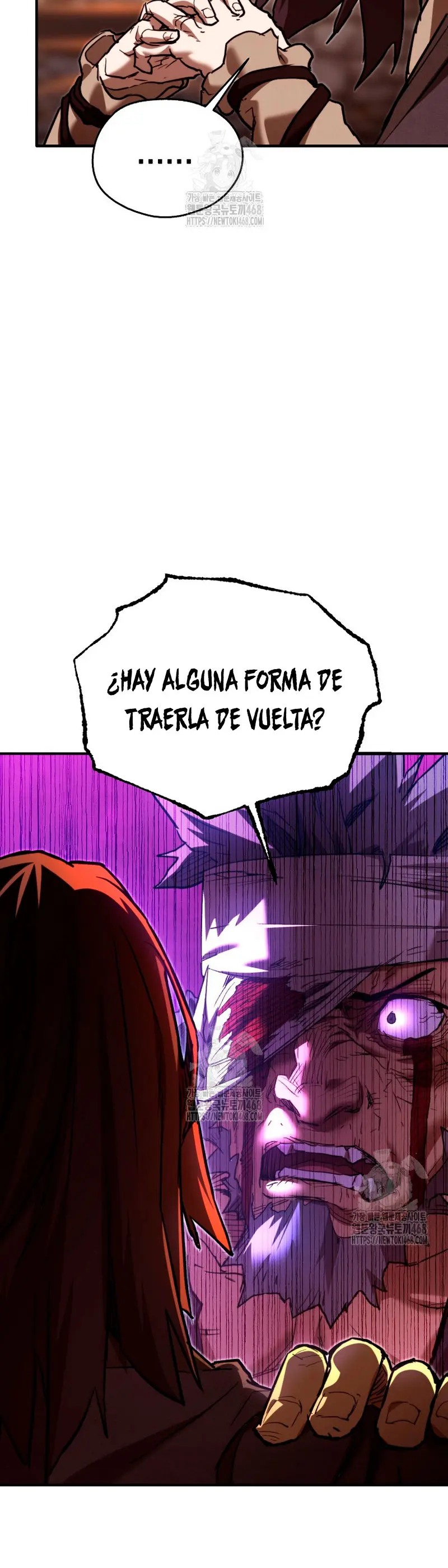 Demonio de la lanza inigualable Capítulo 4 - Página 72 en español