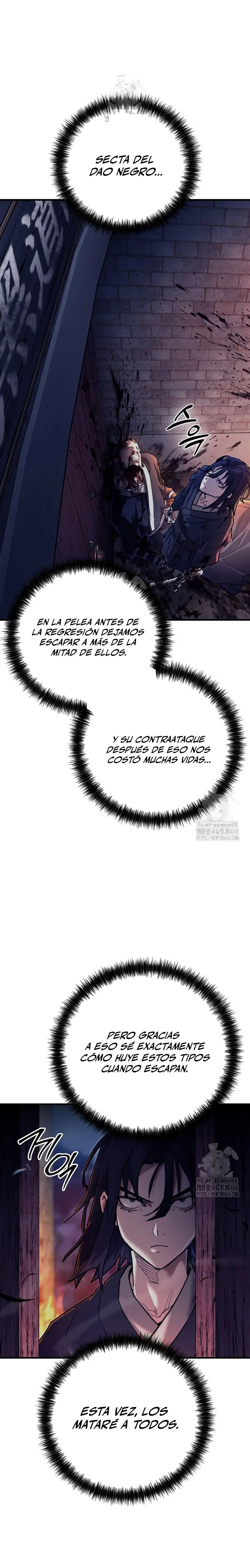 Demonio de la lanza inigualable Capítulo 5 - Página 13 en español