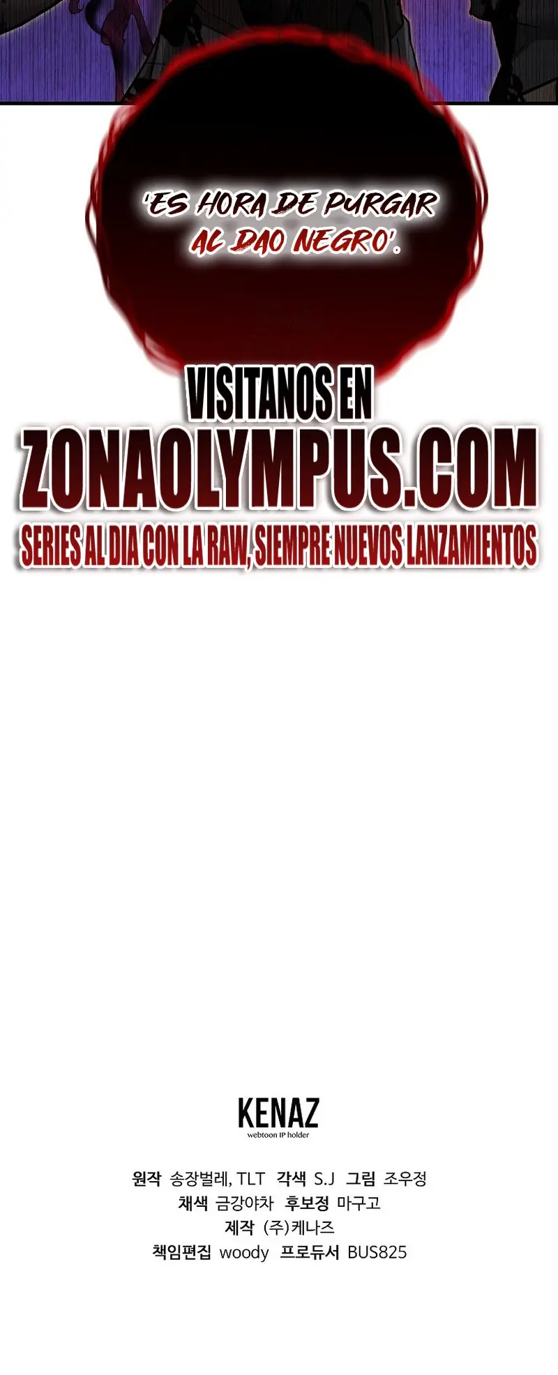 Demonio de la lanza inigualable Capítulo 6 - Página 32 en español