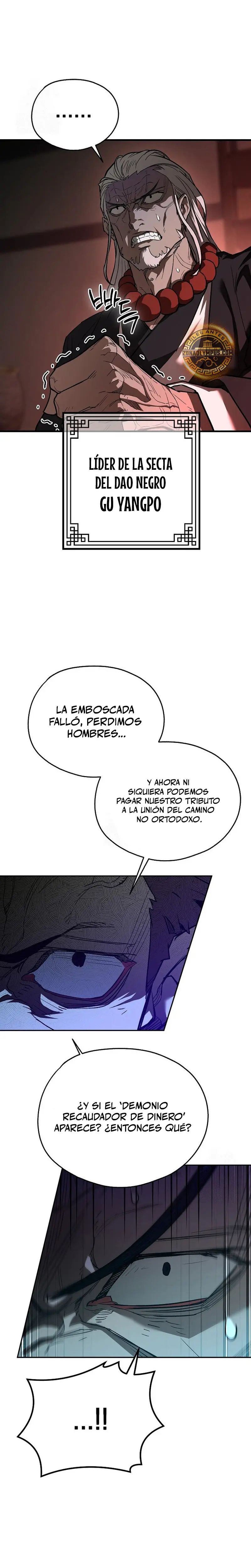 Demonio de la lanza inigualable Capítulo 6 - Página 4 en español