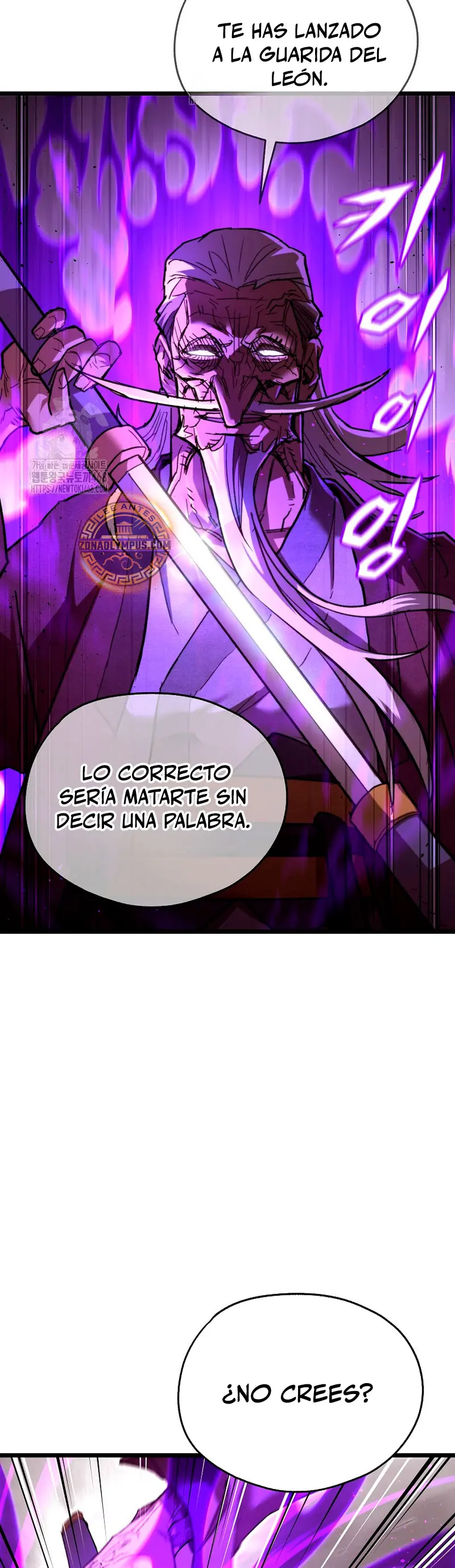 Demonio de la lanza inigualable Capítulo 9 - Página 11 en español
