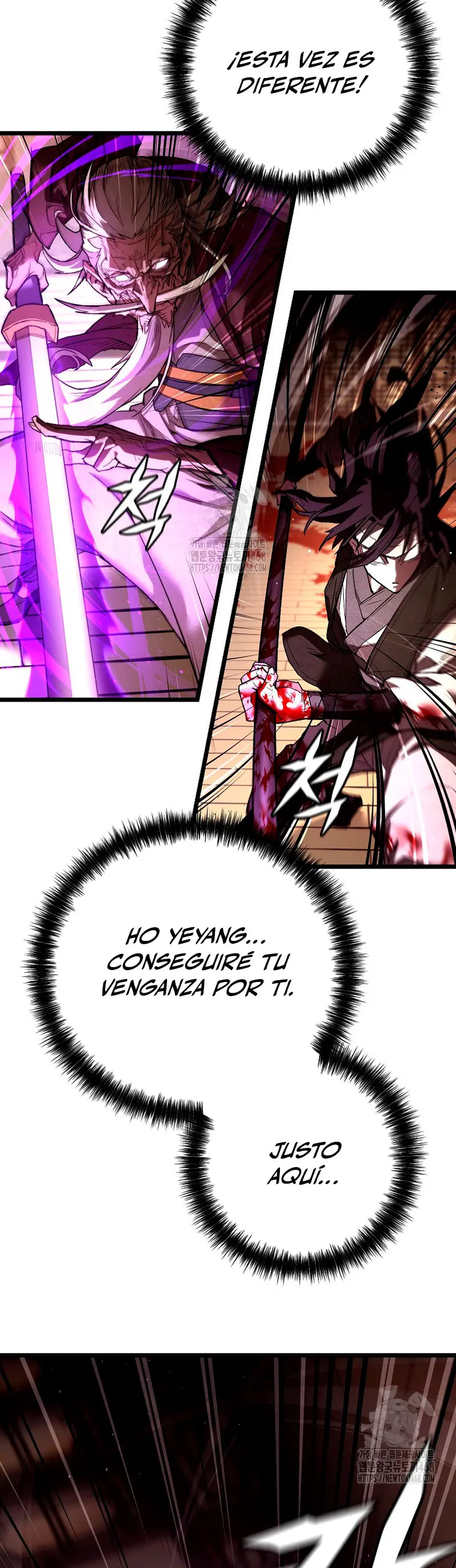 Demonio de la lanza inigualable Capítulo 9 - Página 14 en español
