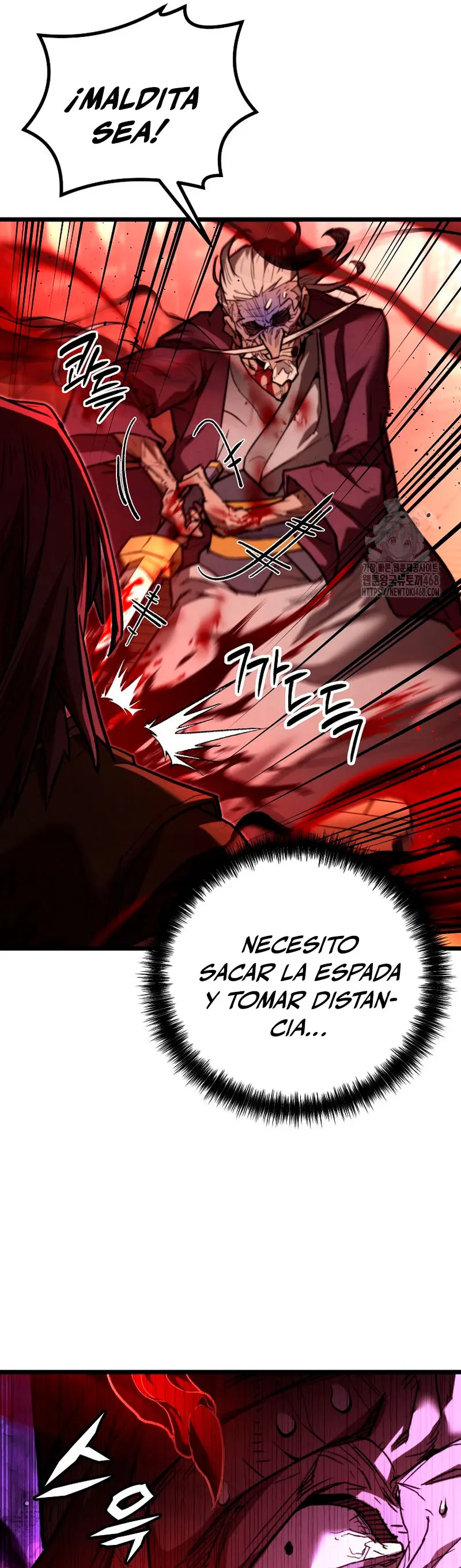 Demonio de la lanza inigualable Capítulo 9 - Página 51 en español