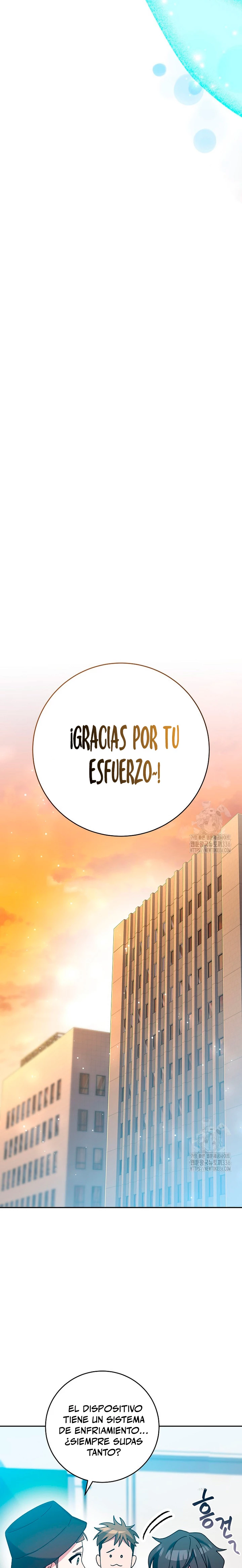 Stream del Arquero Genio Capítulo 11 - Página 32 en español