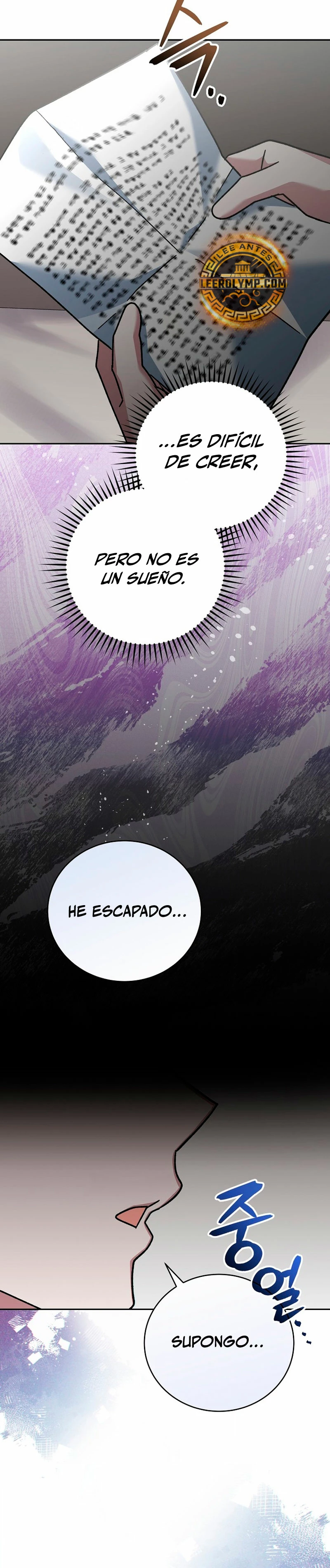 Stream del Arquero Genio Capítulo 19 - Página 19 en español