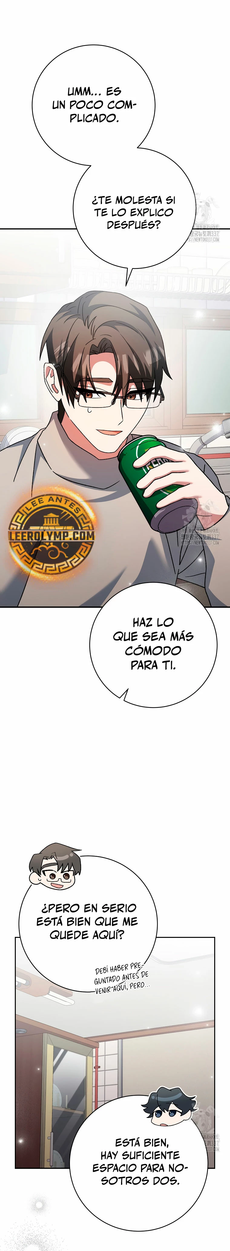 Stream del Arquero Genio Capítulo 25 - Página 4 en español