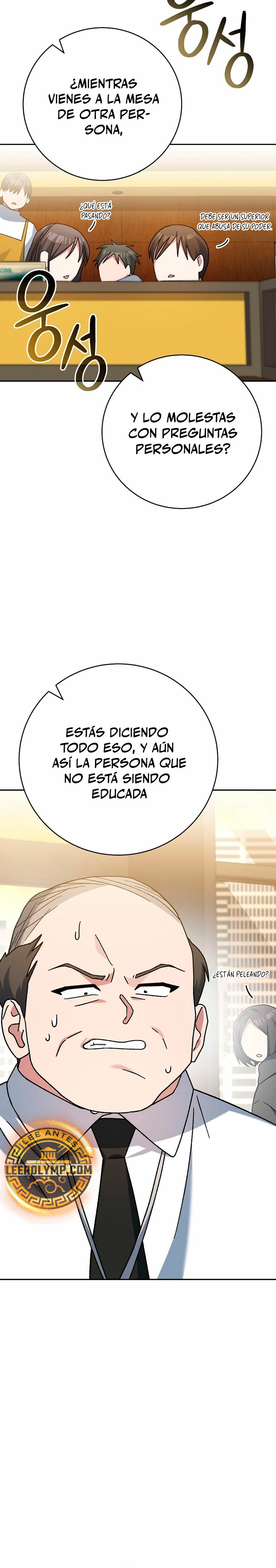 Stream del Arquero Genio Capítulo 27 - Página 29 en español